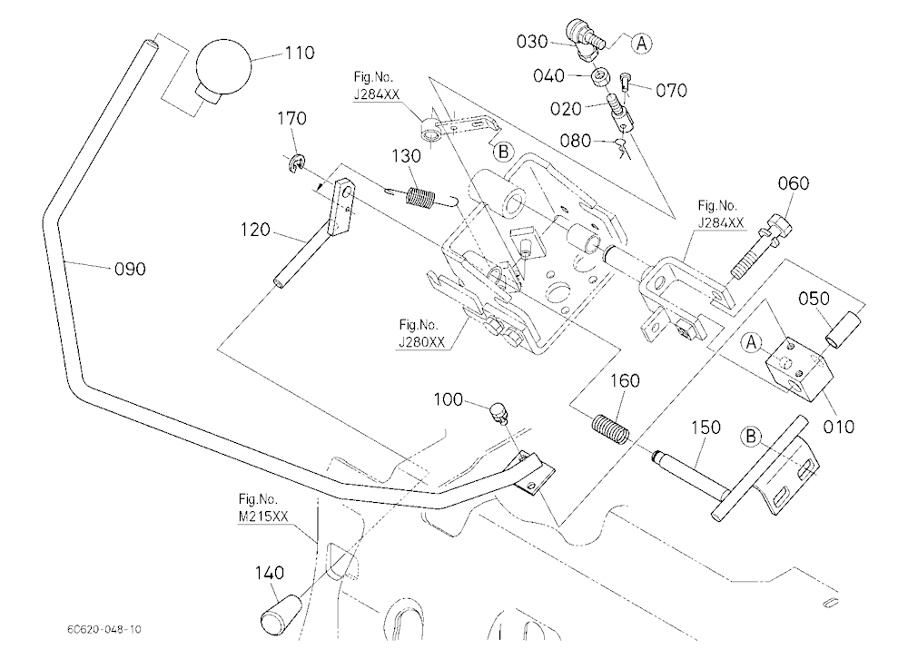 Loader Valve Lever