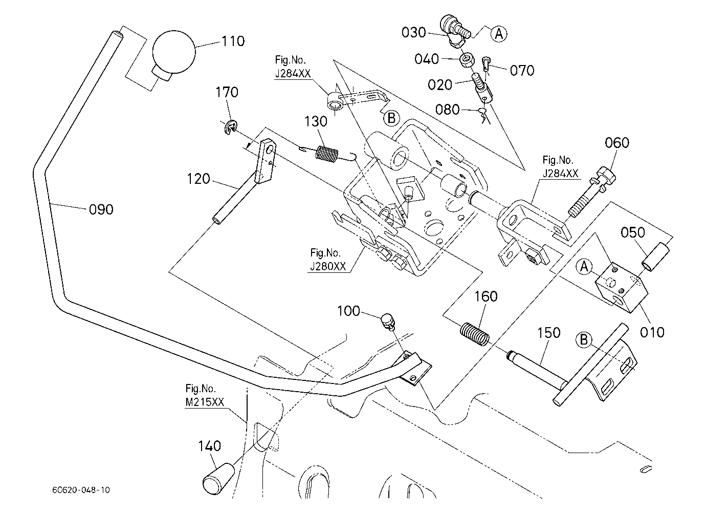 Loader Valve Lever