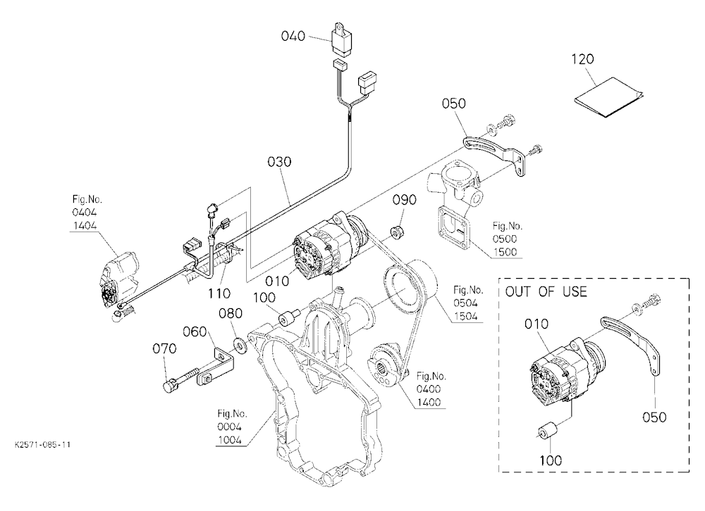 Alternator Kit [Option]