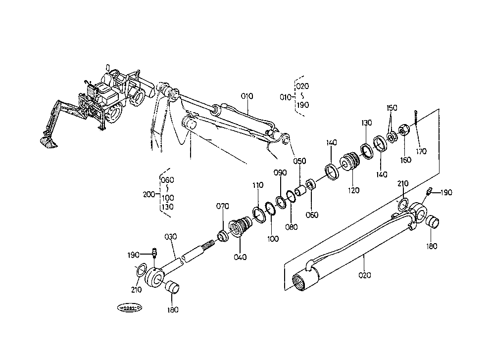 Arm Cylinder