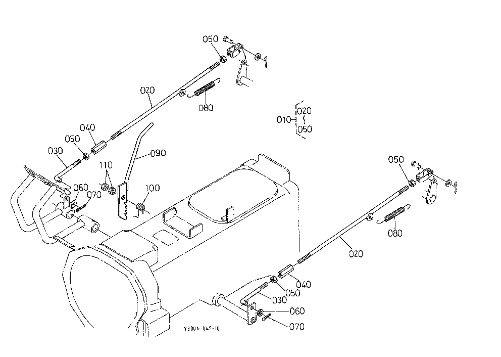 Brake Rod