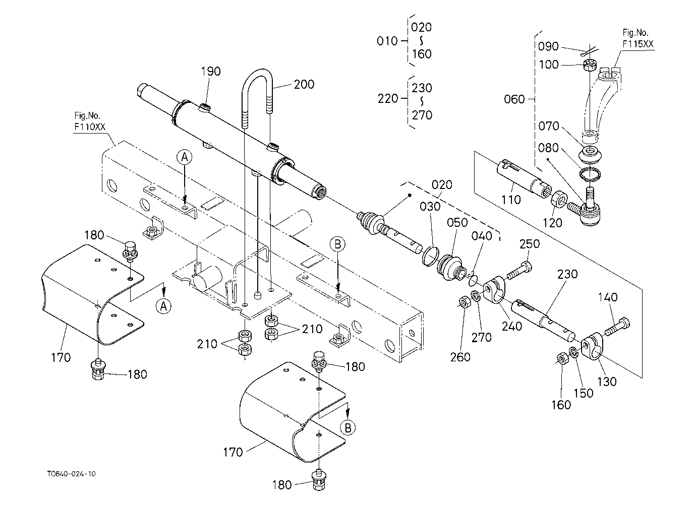 Tie Rod/Steering Cylinder