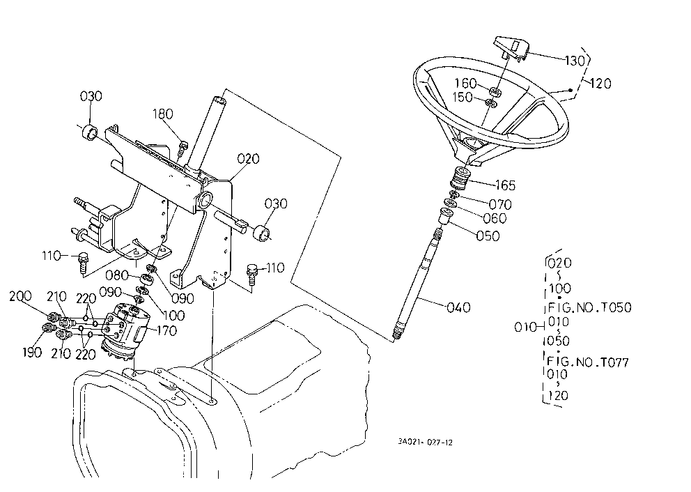Steering Handle/Steering Controller