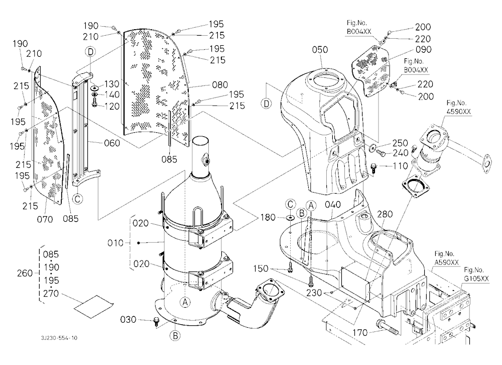 Selective Catalytic Reduction Muffler [Old]