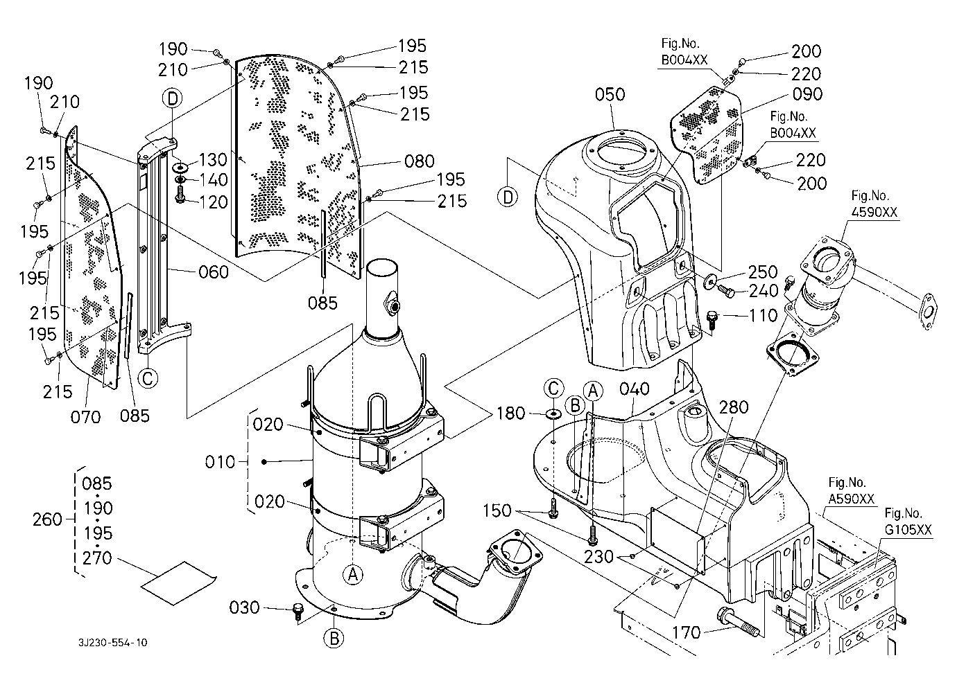 Selective Catalytic Reduction Muffler [Old]