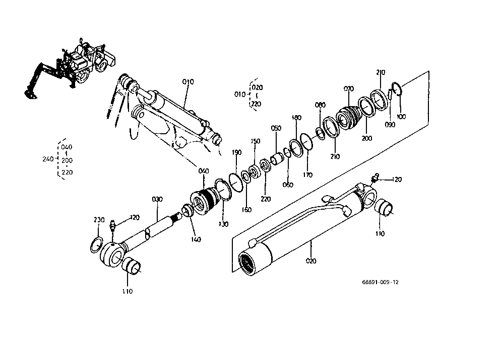 Arm Cylinder