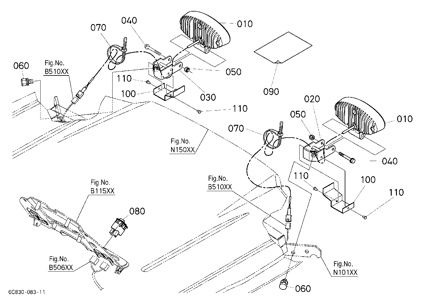 Working Light Kit (Rear) (W/G No.B7345) [Option]