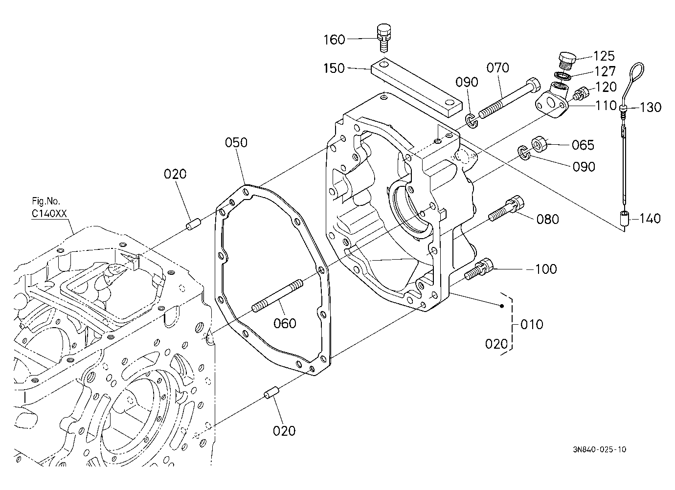 Transmission Case Rear Cover
