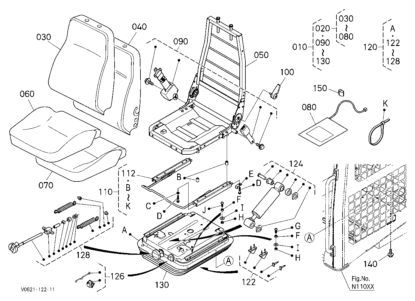 Seat
