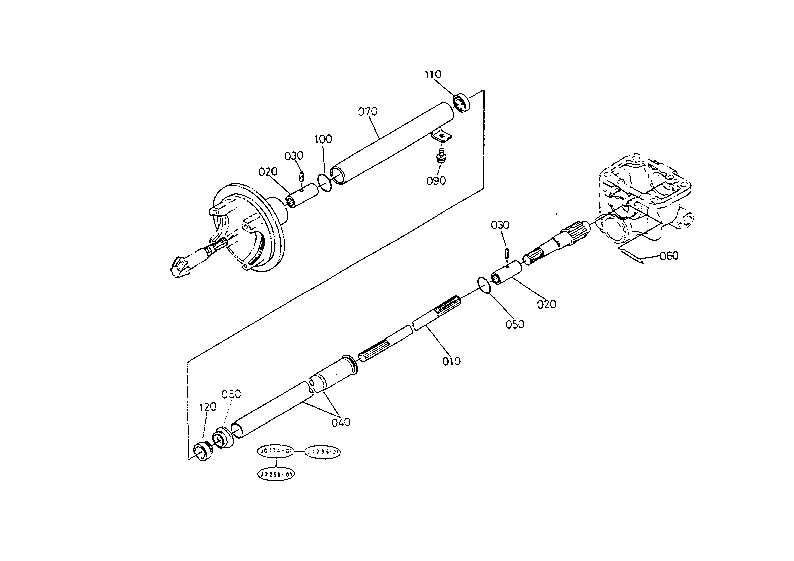 Propeller Shaft