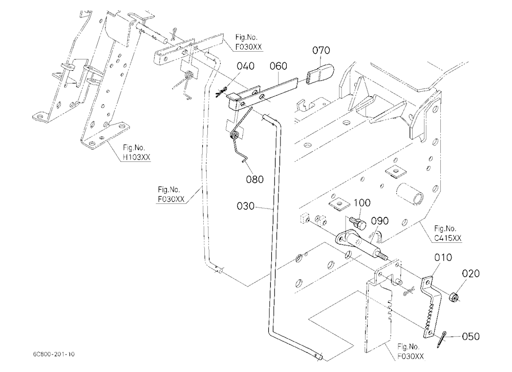 Parking Brake Lever