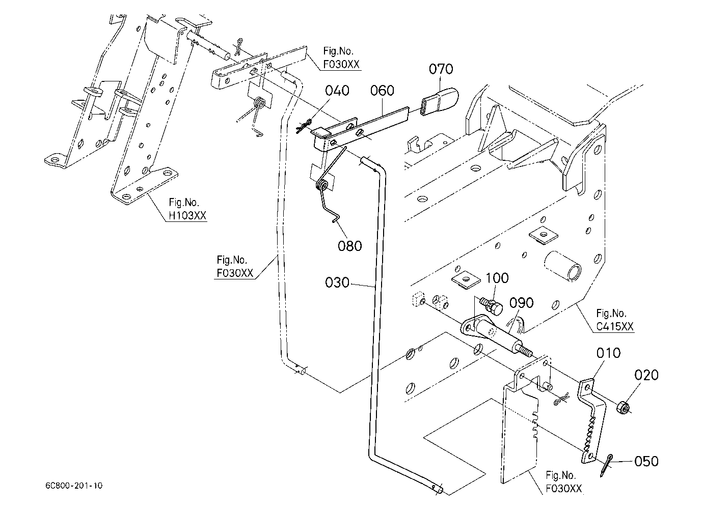 Parking Brake Lever