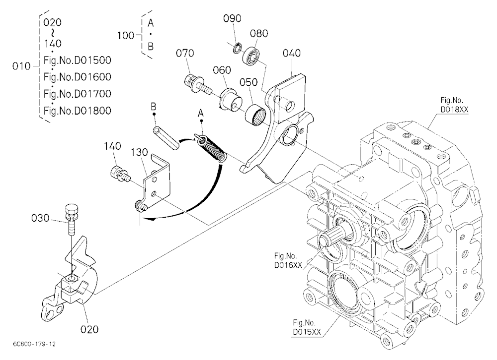 Hst (Neutral) [Component Parts]