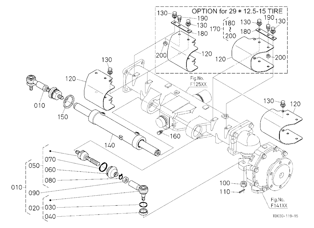 Steering Cylinder