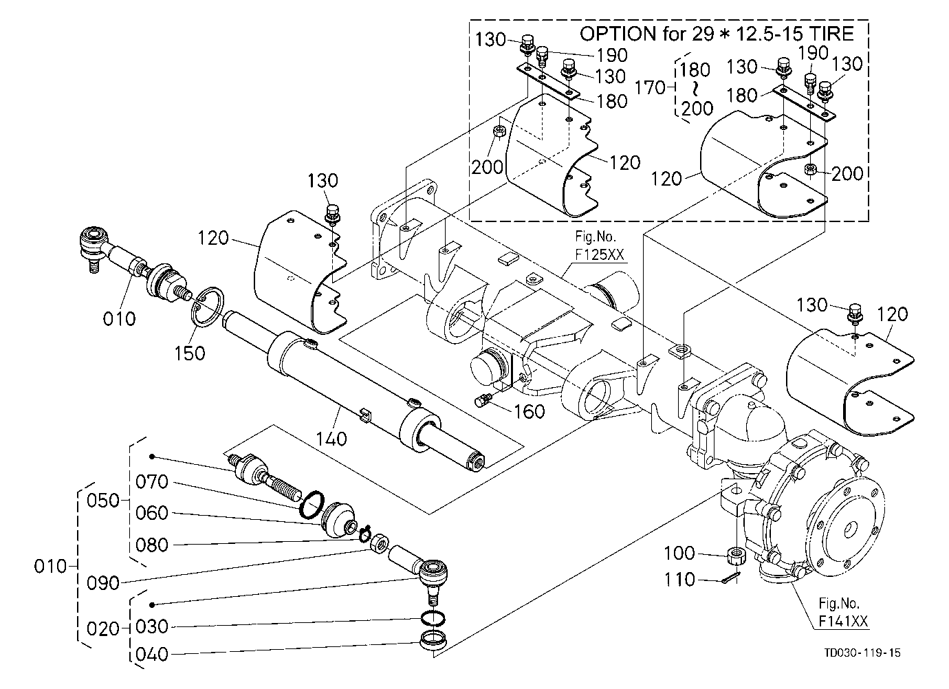 Steering Cylinder