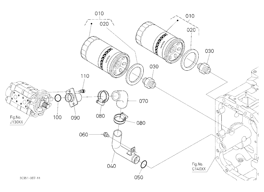 Hydraulic Pipe (Suction)