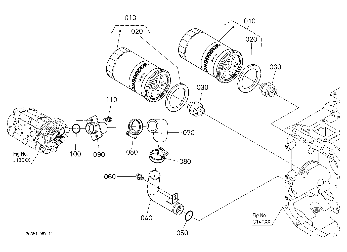 Hydraulic Pipe (Suction)