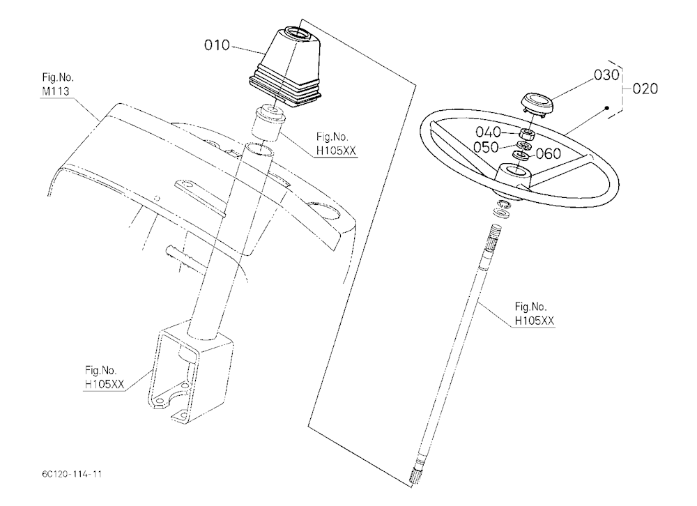 Steering Handle