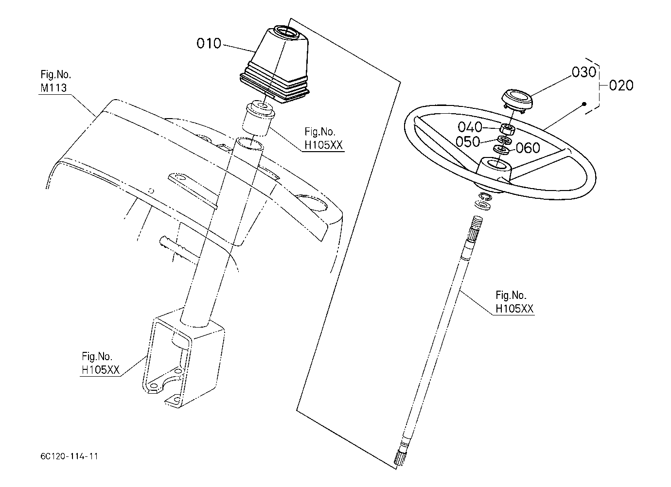 Steering Handle