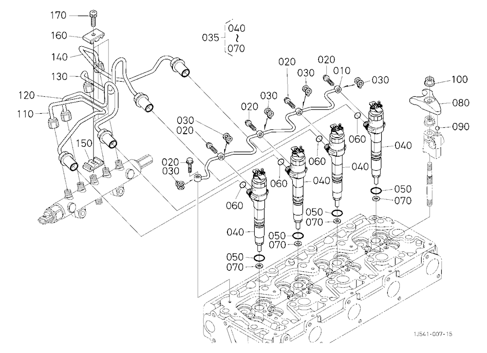 Injection Pipe