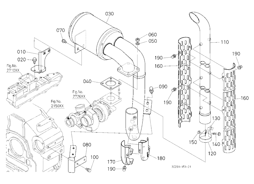 Muffler [New]