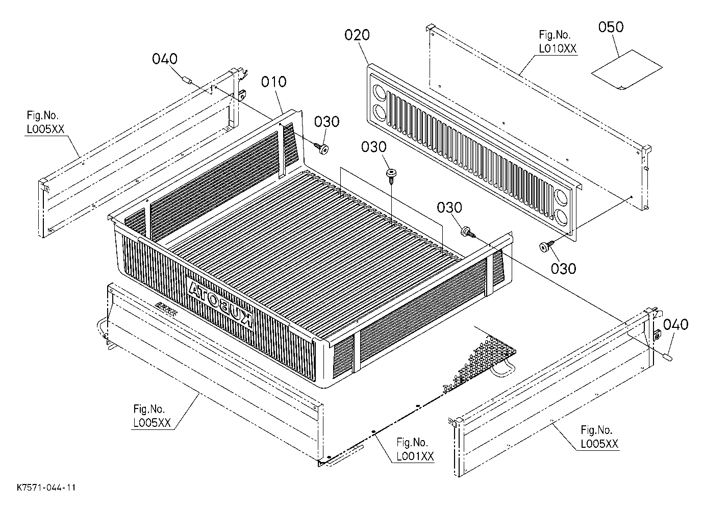 Bed Liner Kit [Option]