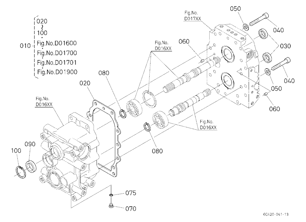Hst (Gasket) [Component Parts]