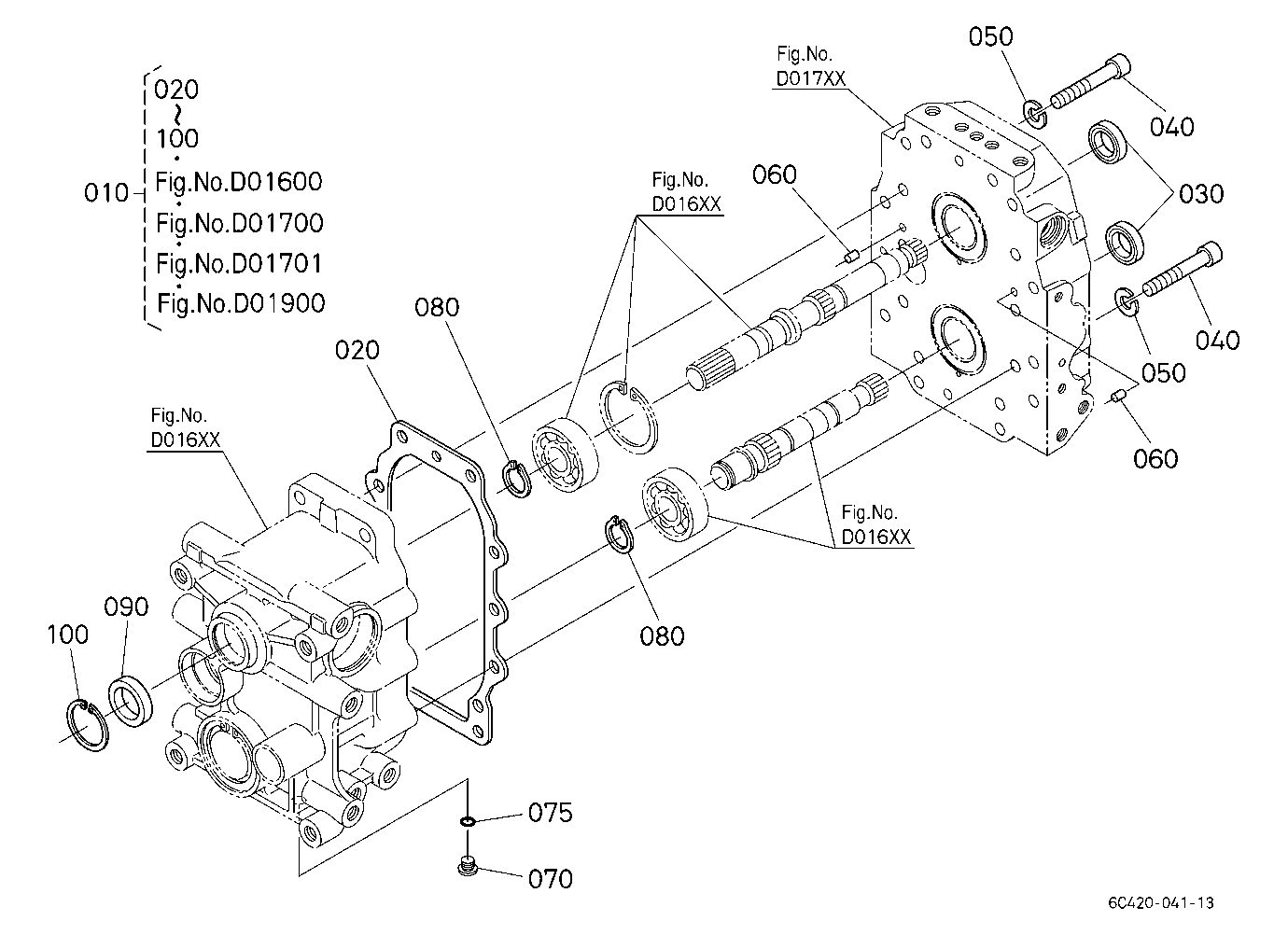 Hst (Gasket) [Component Parts]