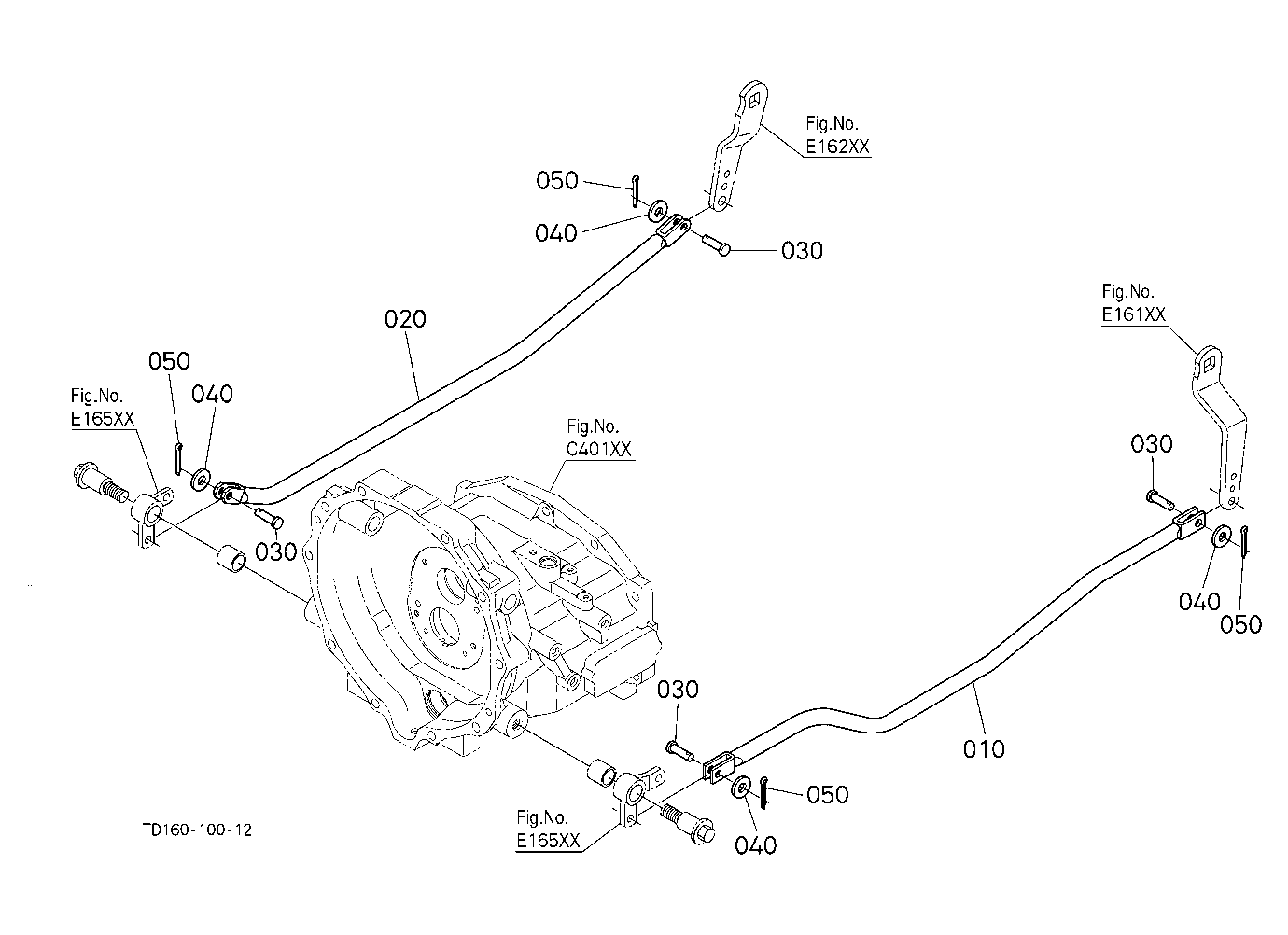 Brake Rod 2 (Brake Cam)