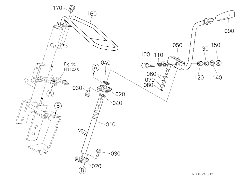 Shuttle Shift Lever