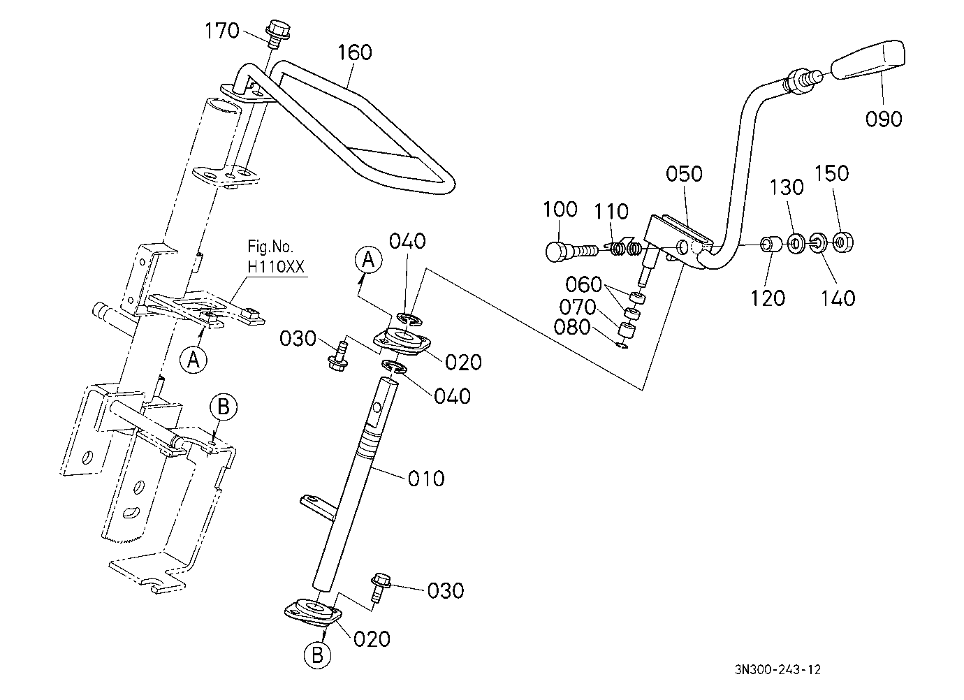 Shuttle Shift Lever [A]