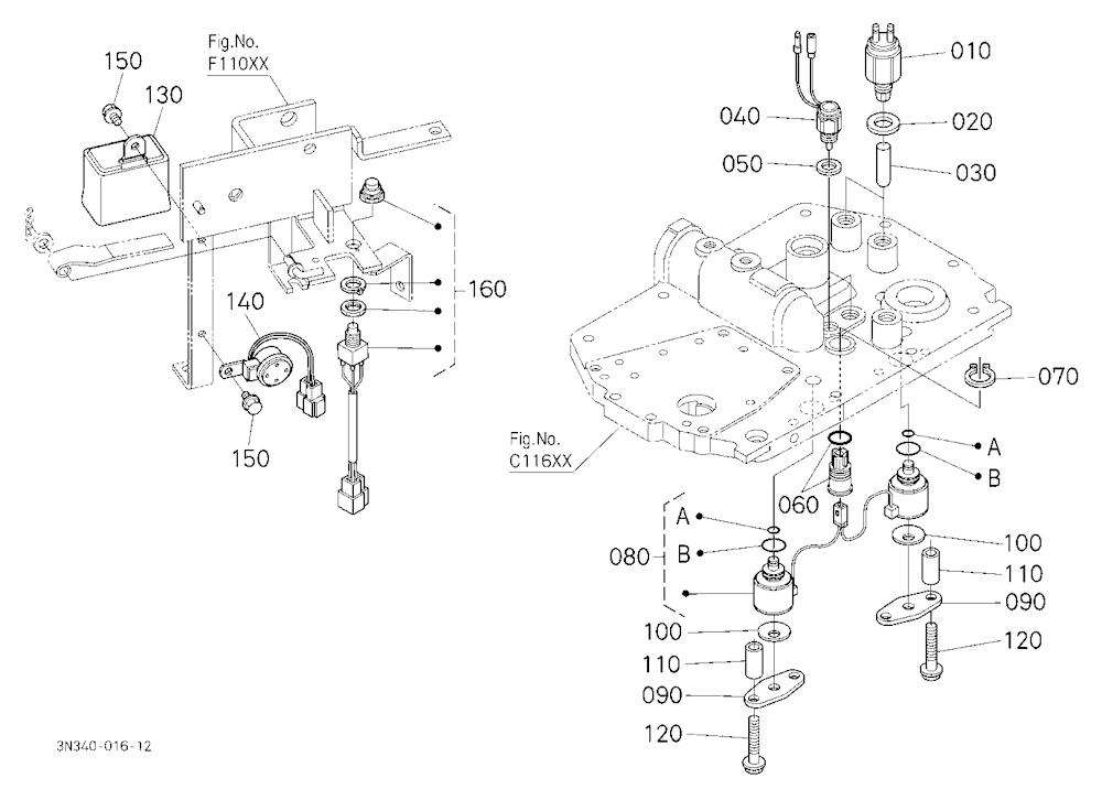 Switch/Sensor 2