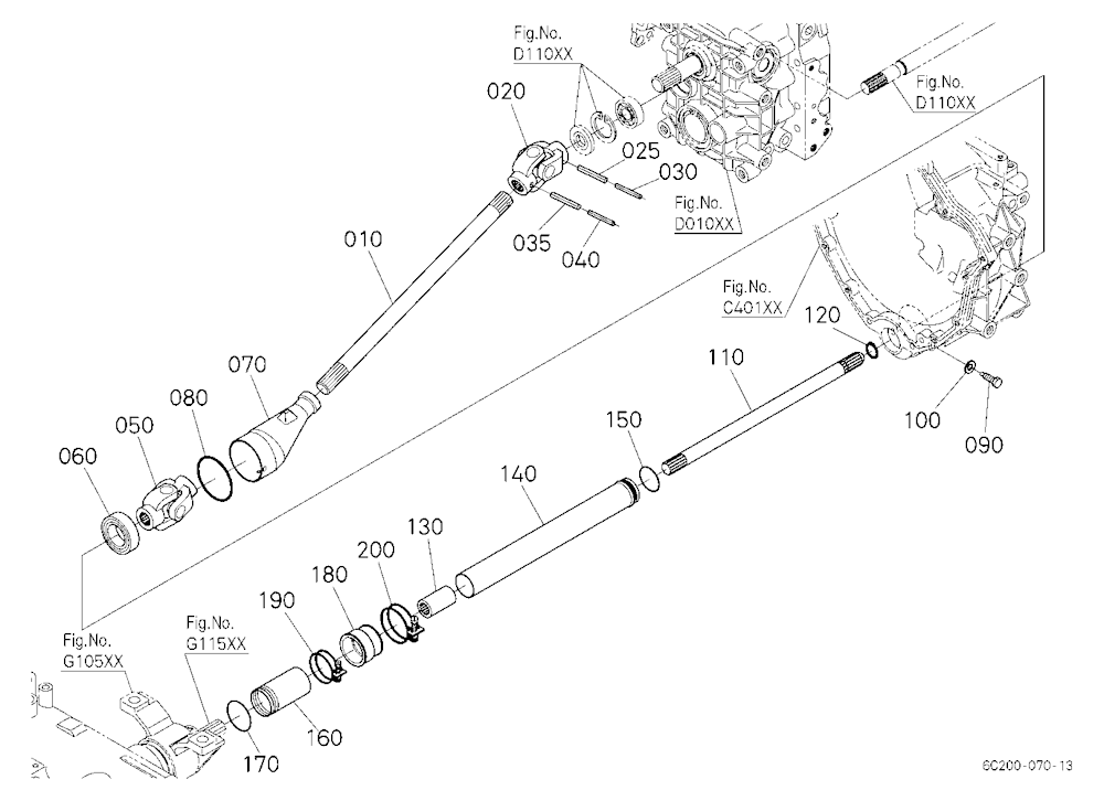 Front Drive Shaft