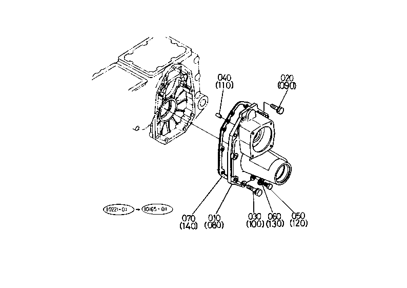 Axle Case