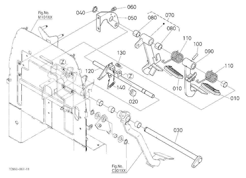 Brake Pedal