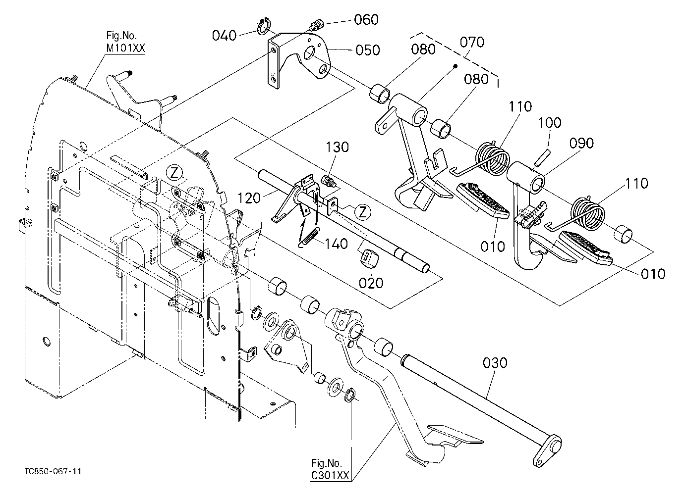 Brake Pedal