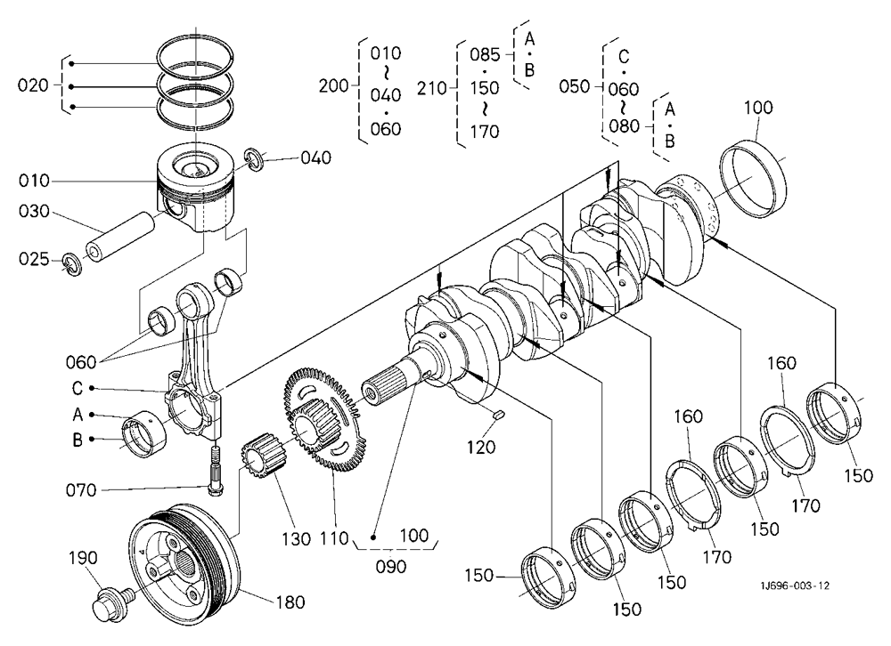 Piston And Crankshaft