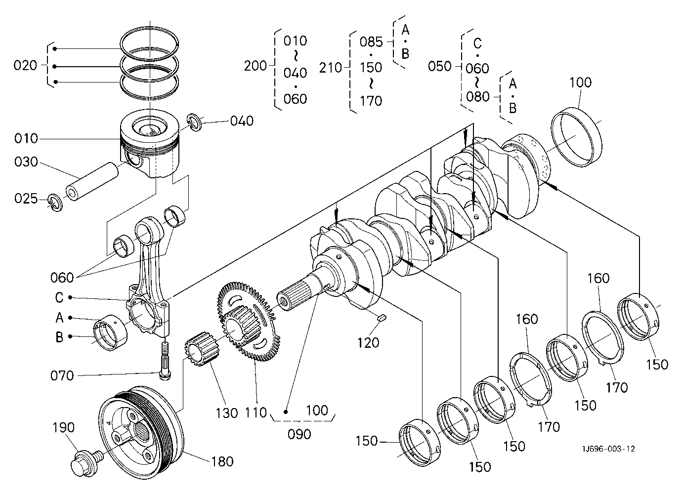 Piston And Crankshaft