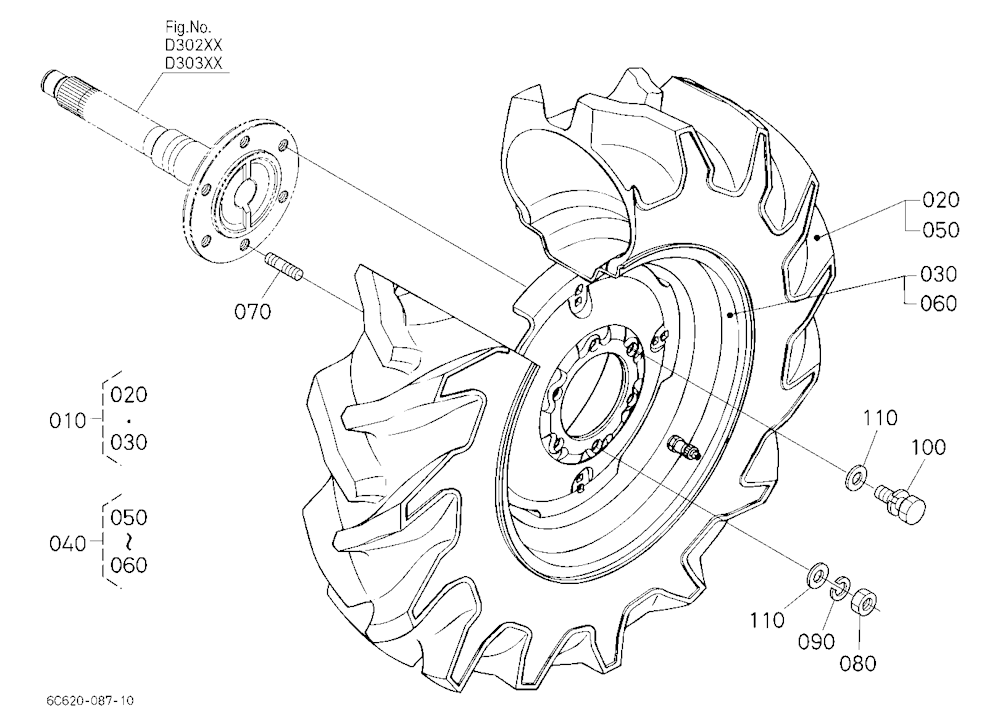 Rear Wheel (8.3-16) [Option]