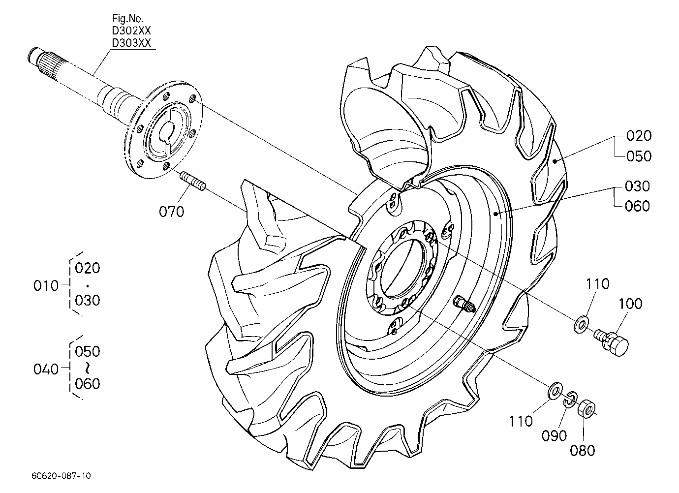 Rear Wheel (8.3-16) [Option]