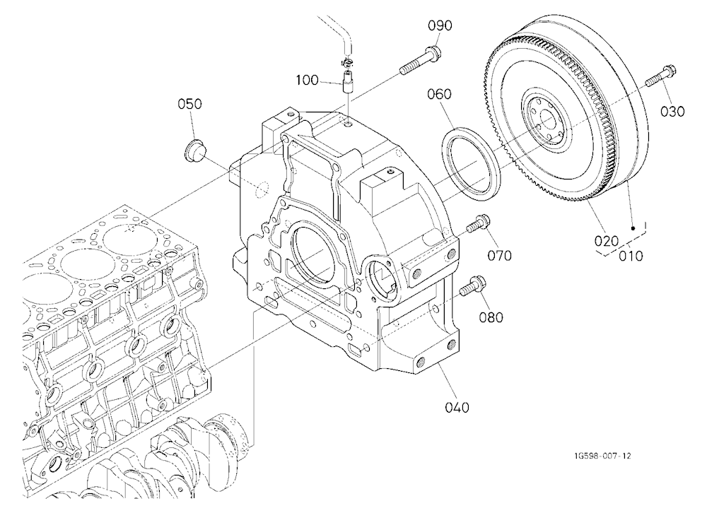 Flywheel