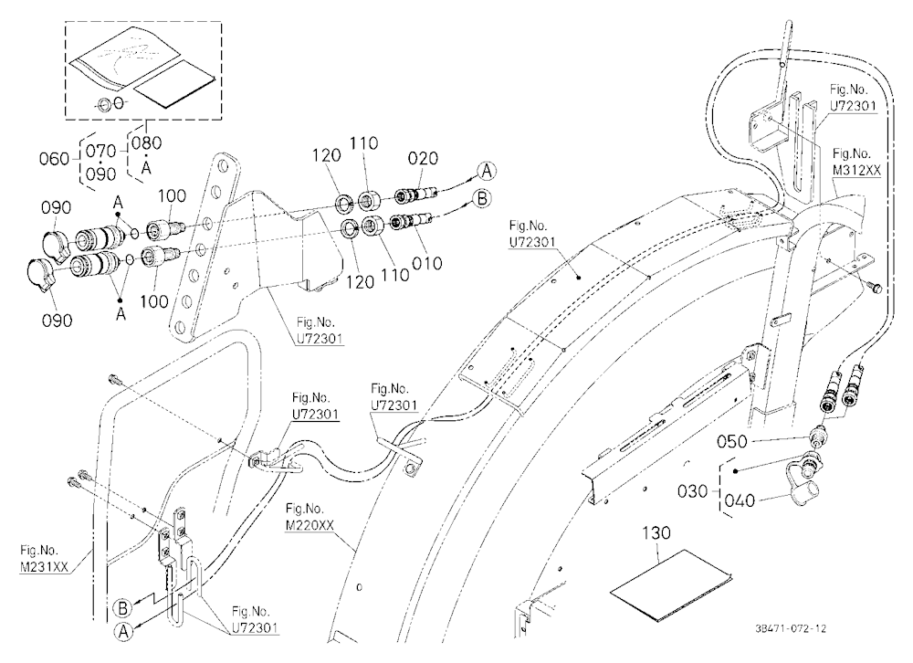 Front Coupler Kit (2Nd) (W/G No.M8236) [Option]
