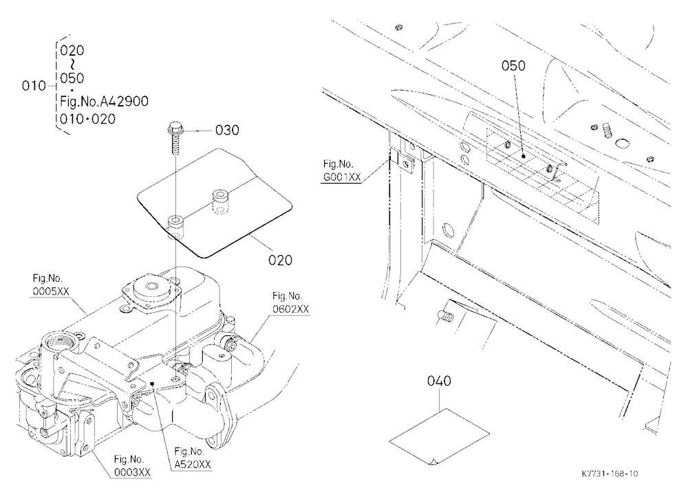 Exhaust Manifold Cover