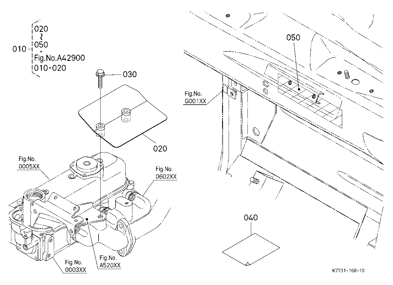 Exhaust Manifold Cover