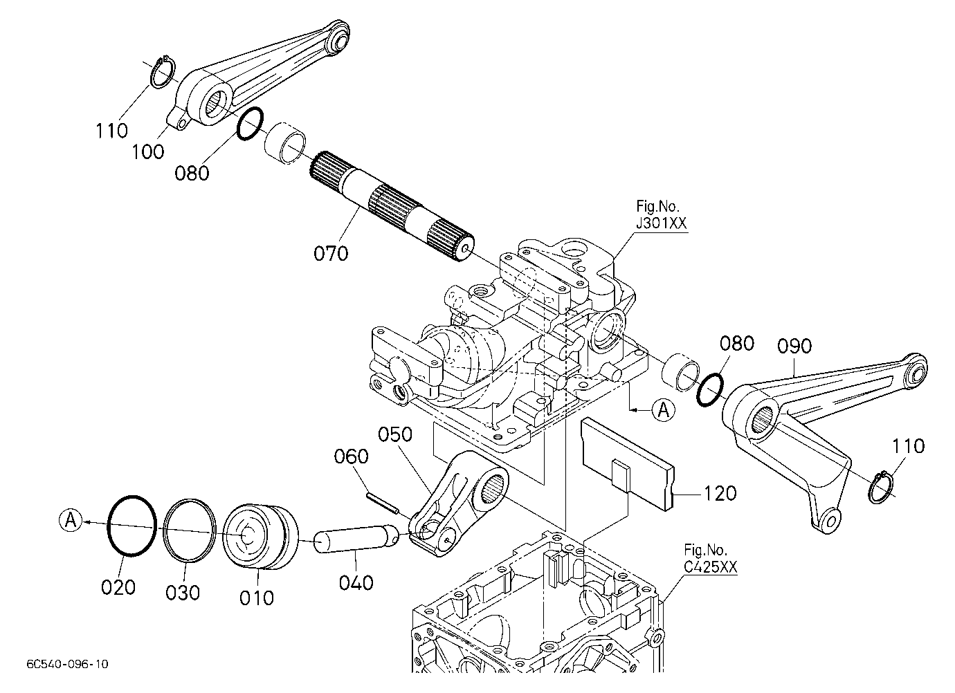 Hydraulic Piston/Lift Arm