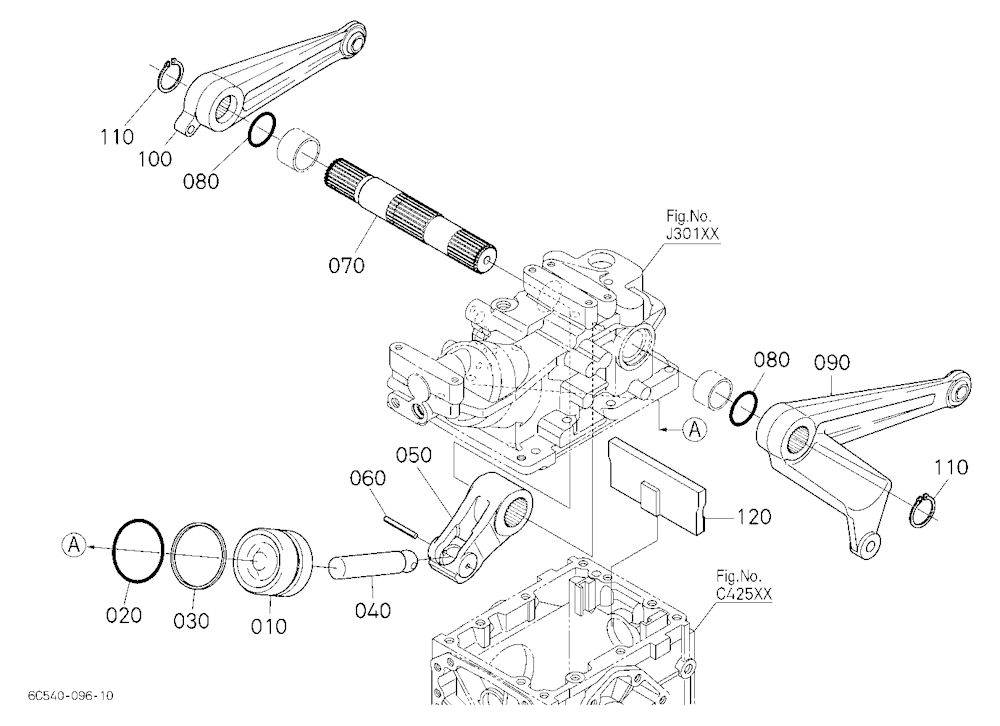 Hydraulic Piston/Lift Arm