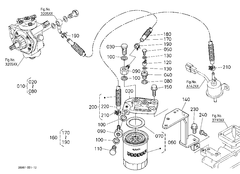 Fuel Filter [Old]