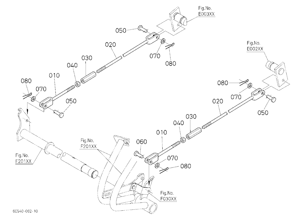 Brake Rod