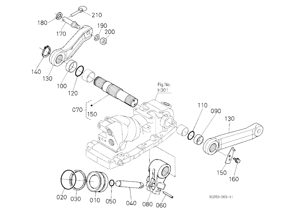 Lift Arm
