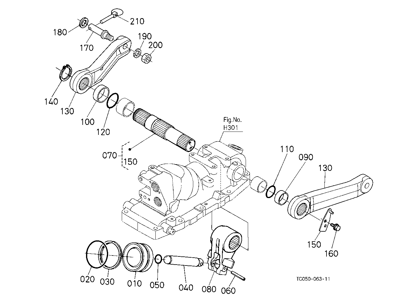 Lift Arm